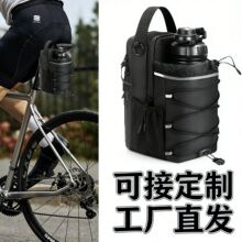 运动磁吸水壶包大容量健身磁铁杯套跨境多功能便携防水斜挎包批发