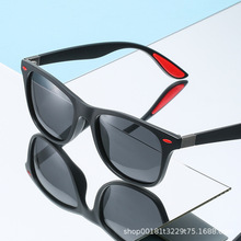 P21偏光太阳镜时尚开车驾驶墨镜 男女防紫外线机车镜运动太阳眼镜