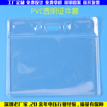 pvc͸���C������ܛ�|�ؿ���ˮ�C���W��ĥɰչ�������ƏS��������