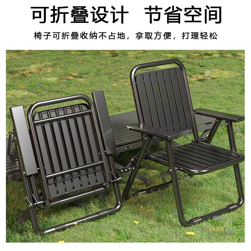 家庭用折りたたみ椅子リクライニングチェアポータブルピクニックチェアビーチチェア中庭レジャーバルコニー背もたれ椅子キャンプスツール|undefined