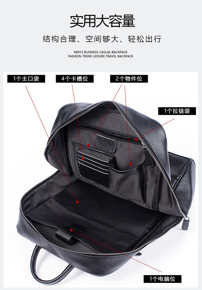 Ba lô nam da bò thật công sở đựng laptop 15,6 inch, ba lô du lịch ngoài trời — 816 màu đen, 9157 màu đen, 9197 màu đen, 8226 màu đen chi tiết 16