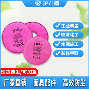 ���ữ��������߷��m���֞V�ĞV��3mͬ�����̿�V�޷��m���V��p1