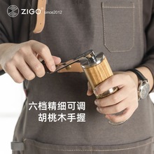 Zigo不锈钢磨豆机手动研磨器手摇咖啡豆家用意式小巧便携水洗可调