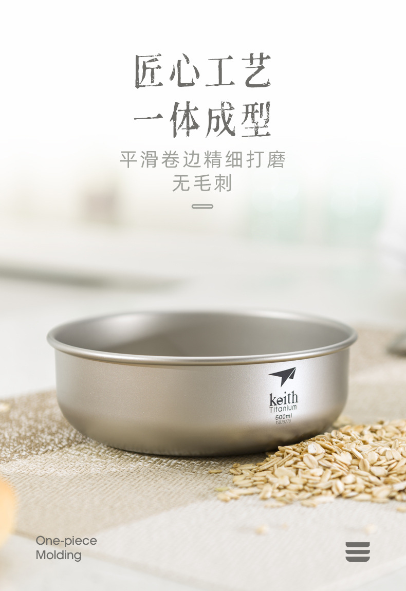 详情-06.jpg