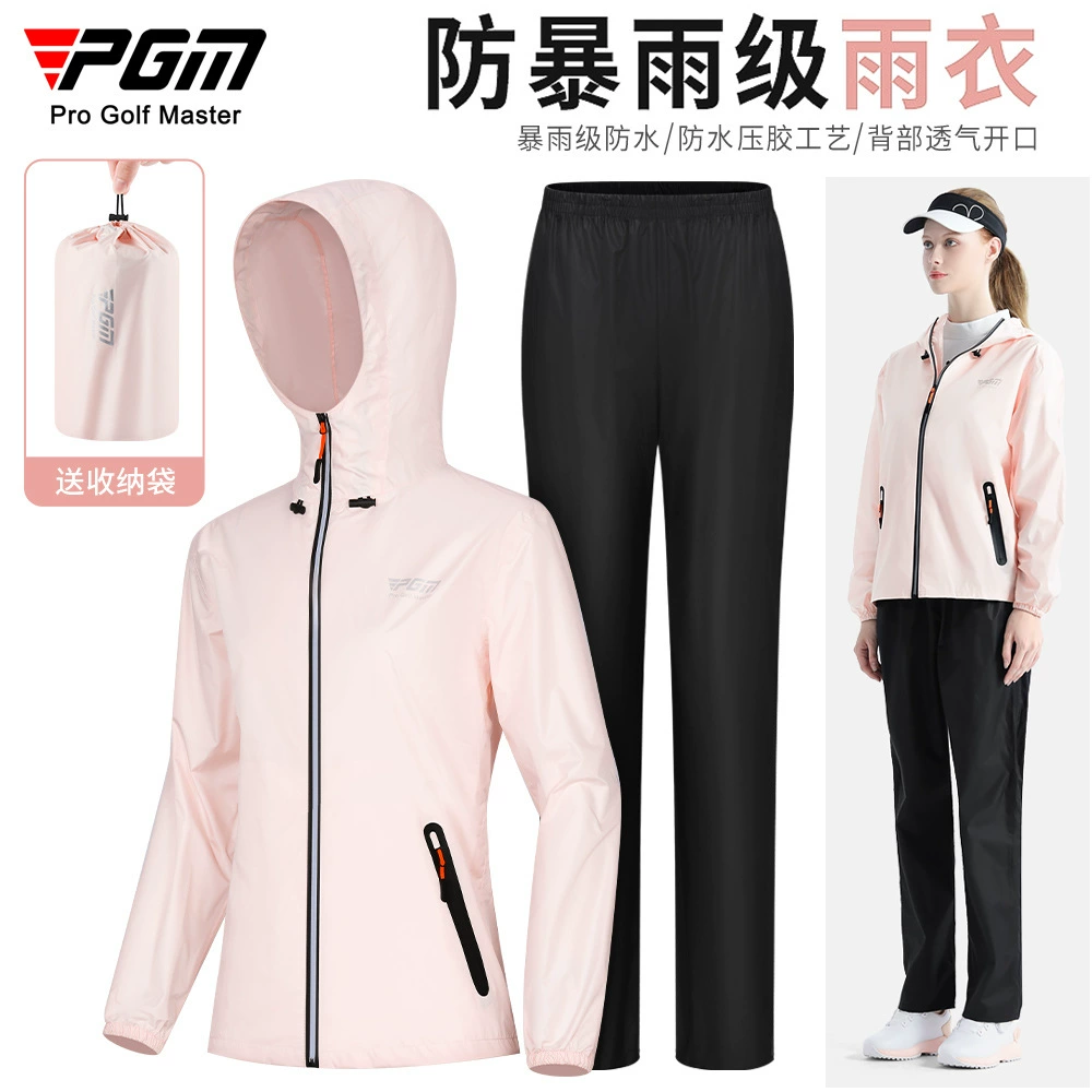 Набор для гольфа PGM для мужчин и женщин дождевик