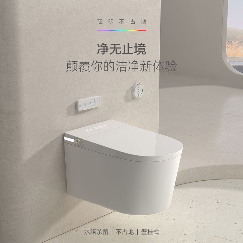 inodoro inteligente de sifón colgado en la pared sin restricción de presión de agua colgado en la pared colgante inodoro sin tanque de agua
