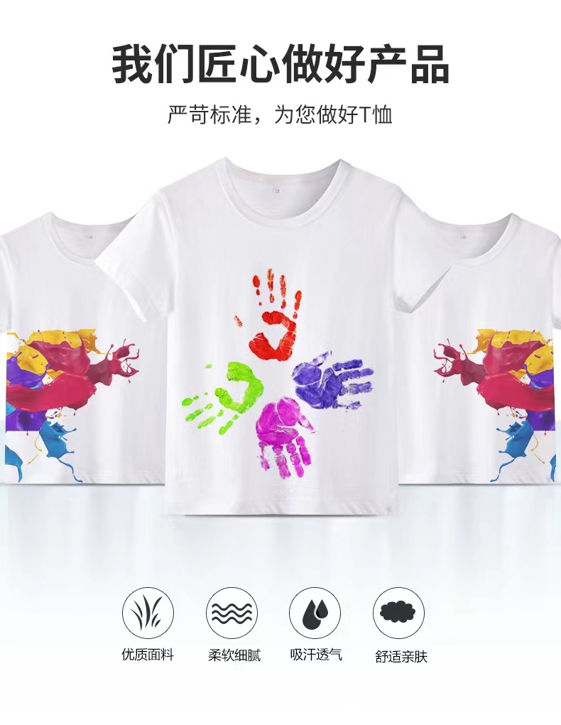 微信图片_20231201205322