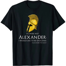 ���羳�W�a��Ancient Classical Greek Alexander The Great To