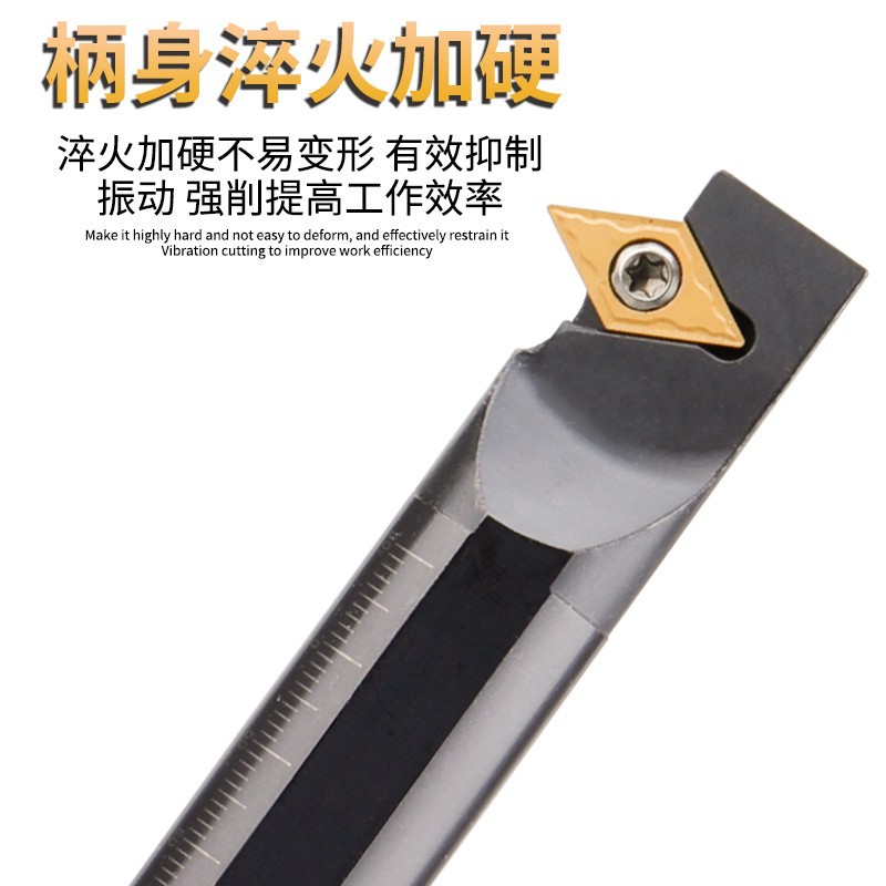 数控内孔刀杆S10K12M16Q20R25S-SDWCR07/11镗孔车刀车床刀具 镗