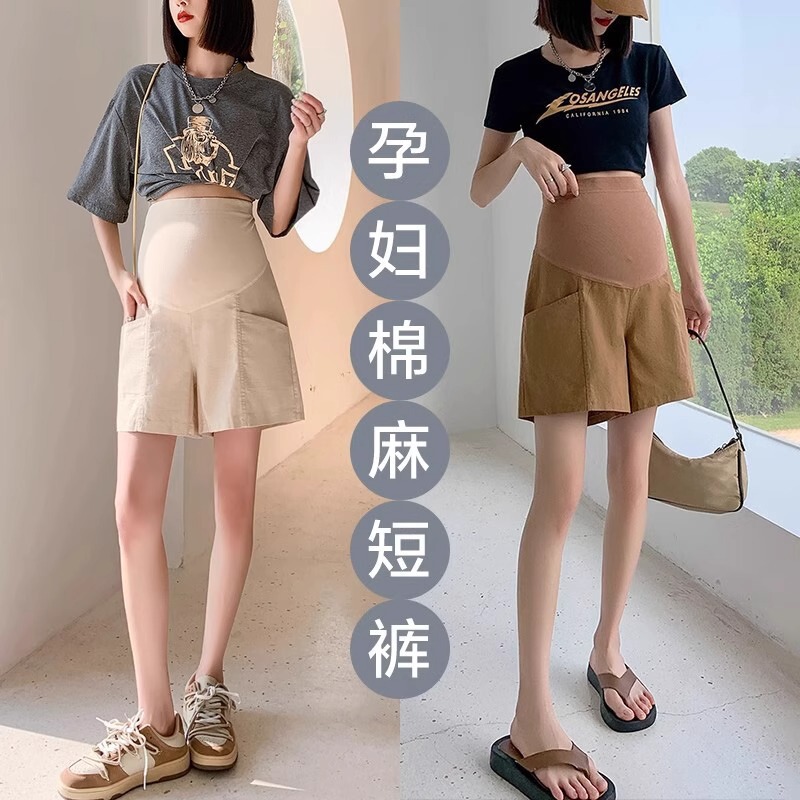 Maternity Pants Summer Thin Outer Wear Belly Support Casual Pants Pregnancy Five-Point Pants Loose Maternity Shorts