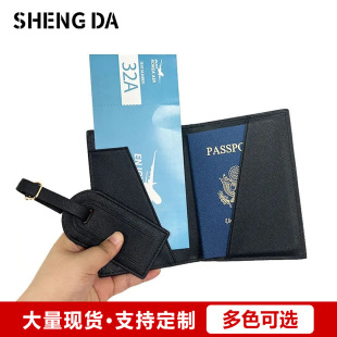 New Portable Travel Pu Passport Bag Luggage Tag Set Versatile and Light Boarding Checked Passport Travel Bag Export