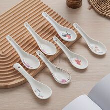 �մ������{��������ֵ�Ƶ�͏dins�Ȝ�����ߜش��մ�ƽ����