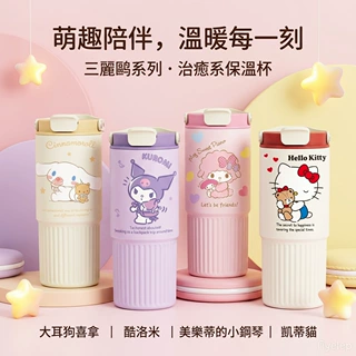新款跨境冰霸杯304不锈钢保温杯创意高颜值女咖啡杯吸管车载水杯