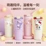 新款车载跨境304保温杯