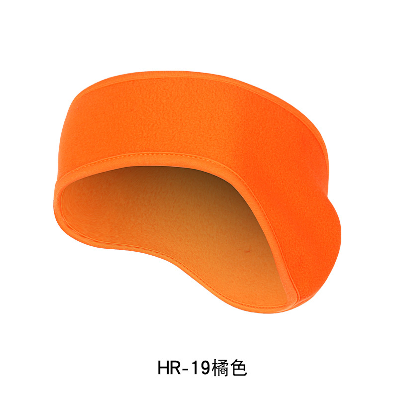 HR-19 오렌지