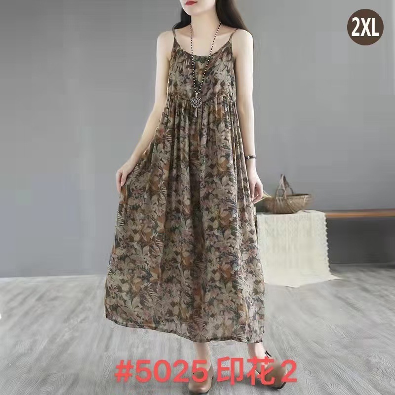 5025【인쇄2】