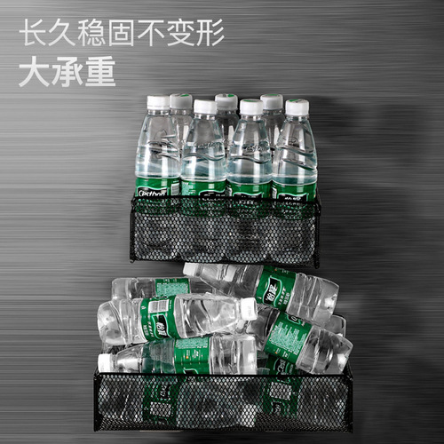 No-punch bathroom rack, toilet storage rack, washbasin organizer, shower gel, bathroom rack