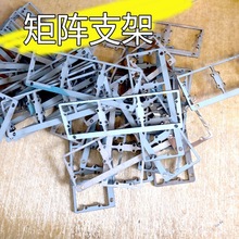 ���͸�RLED���֧��늄�܇��܇���ߵ͹̶�����b܇�^�����ħ��