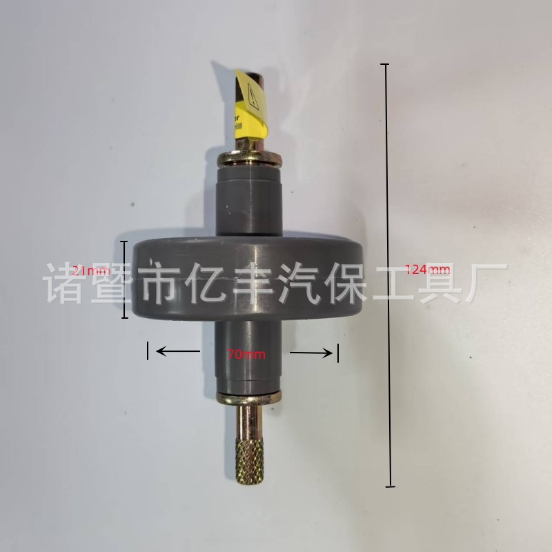 微信图片_20260423142917_57_4_副本