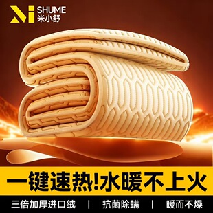 2026�¿�ˮů늟�̺�p�ˆ����������Ʒ�ٷ���Ş��ˮѭ�h�ӟ����