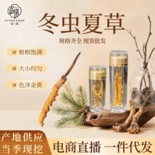 ���x�Ĳ��x�݃����^���x�����a�B�����x�����x�ݮa��Դ�^ֱ�N���l