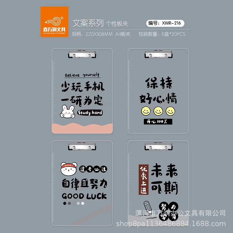 A4 큰 미래 사용 가능한 시리즈 [임의의 발언 기본적으로]]