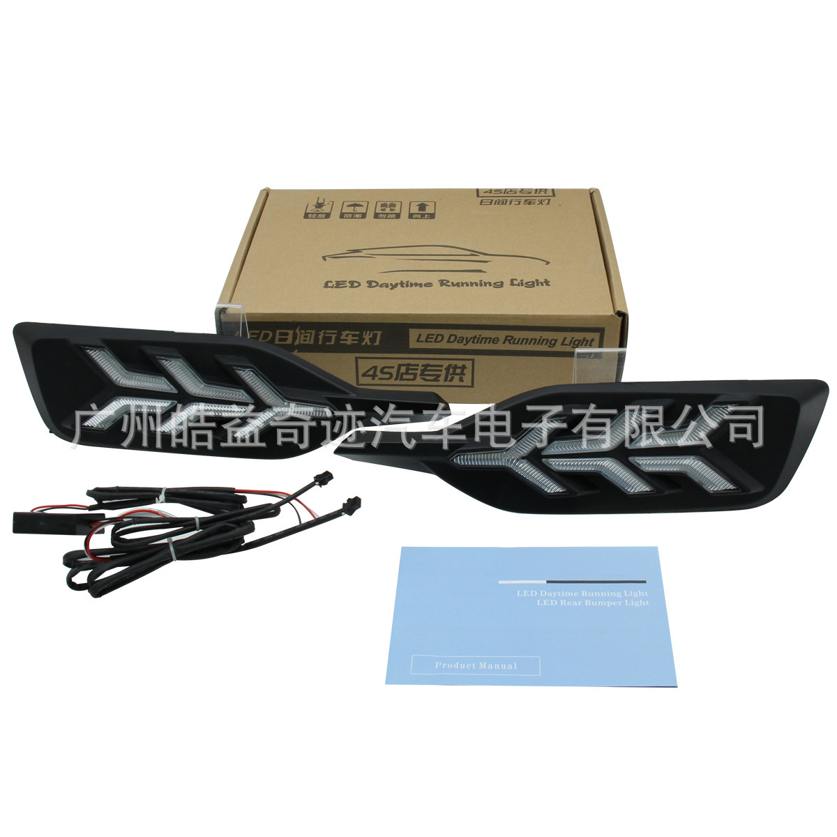 Es adecuado para Chevrolet Cruze Redline de 19 - 20 años con luces diurnas amarillas de dos colores.