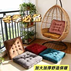 纯色跨境加厚方形坐垫家用椅垫办公室坐垫水晶绒冬季坐垫批发