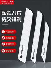 ǰ���մɵ�Ƭ��̖�К���Ĥ�ۇ�����Ƭ�^������늹��I���ڼ�������