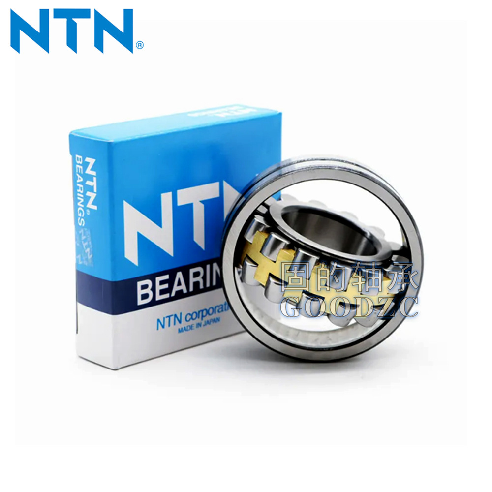 NTN调心滚子轴承23026EMD1黄铜保持器OH230/500BK紧定套油田钢厂