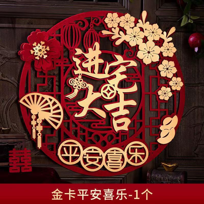 微信圖片_20220712172012