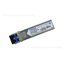 FTLF1318P3BTL SFP 1.25GbpswSFPհl