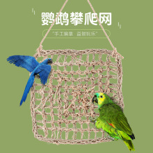 �W�^�����W��Ƥ���P�B��������ǧ��ҧ��߲ݾ����W�д����W�^