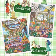 ������5.0�쾰�N����ͨ�����≺�a؛ϵ��3D΢�s��������ʽdiy�N��