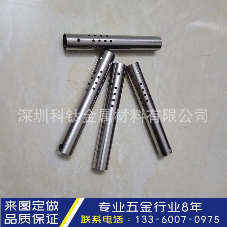 304316L不锈钢毛细管精密管激光打孔冲孔加 工清洗抛光侧面开槽