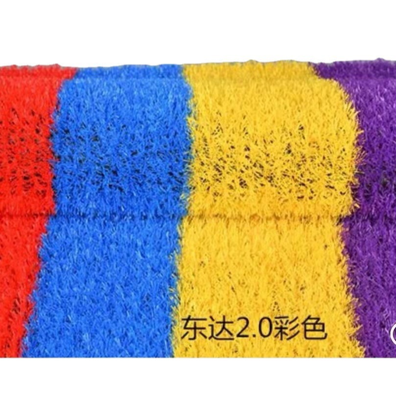 Césped artificial para decoración de parques infantiles, colores rojo, amarillo, azul, morado, blanco, arcoíris.