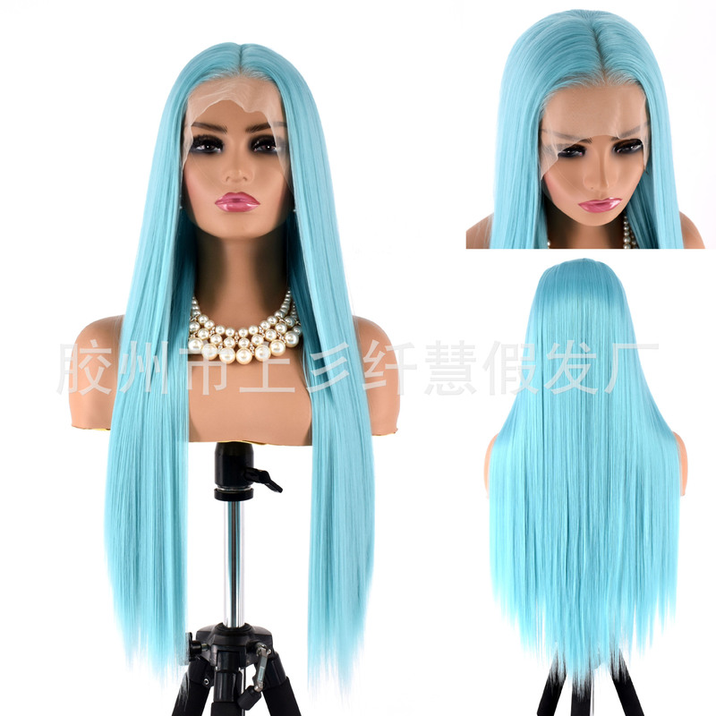 European and American Wigs Peacock Blue Green Long Straight Hair High Temperature Matte Chemical Fiber Headgear Cos Photography Photography Manufacturer Wholesale