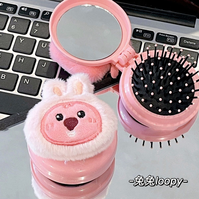 ぬいぐるみloopyエアバッグ櫛かわいいビーバーエアクッション鏡櫛ソフト妹携帯両用鏡櫛|undefined
