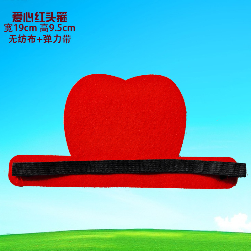 사랑스러운 하트 레드 머리띠, 폭 19cm, 높이 9cm / 모든 야드