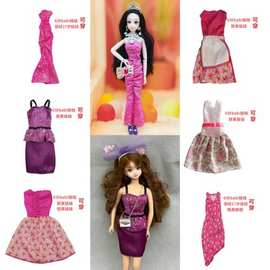 洋娃娃换装衣服迷你裙子服装玩具6分身高29cm11.5寸正货散货衣服