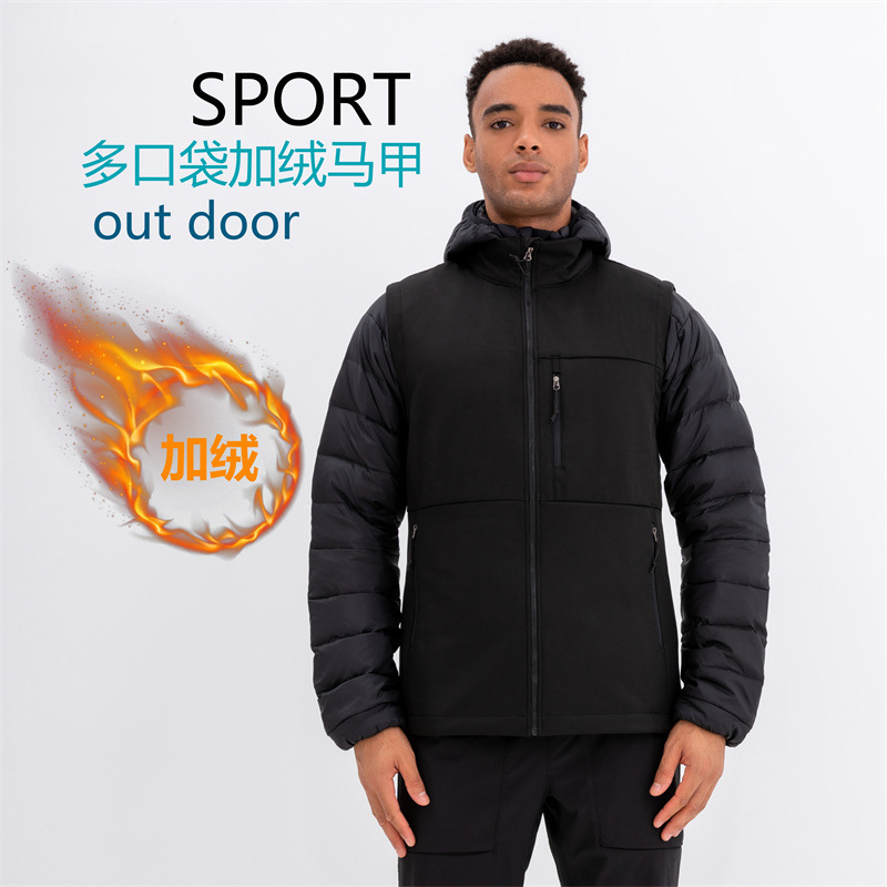 Winter Outdoor Hiking Soft Shell Fleece-Lined Vest Windproof Fleece Stand Collar Jacket Warm Jacket 223 Hiking and Mountaineering