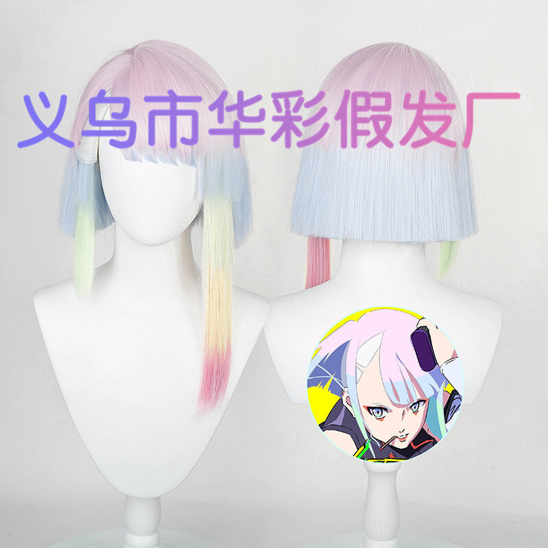 【Huacai】Cyberpunk Edgerunners/Runner Cosplay Wig Lucy Cosplay Hairpiece