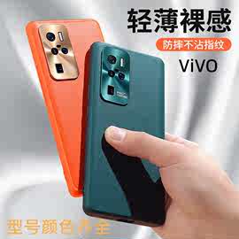适用于vivoS17E素皮手机壳商务全包iQOO10金属镜头X70防摔保护套