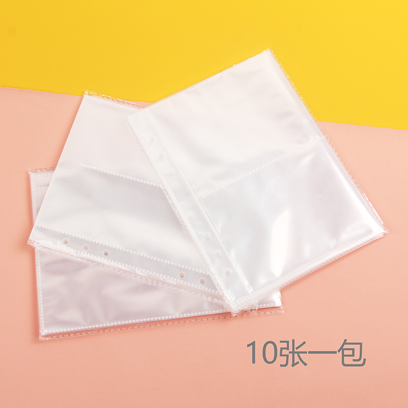 A5 reemplazo de álbum de hojas sueltas colección de bolsa de almacenamiento de tarjeta pequeña estrella de 3 pulgadas y 5 pulgadas 4-grid High transparente 6-hole bolsa de álbum de hojas sueltas