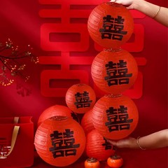 結婚の喜字の提灯の結婚の部屋の装飾は撮影の道具の背景を飾ってハニカムのボールの柱の誕生日の紙の提灯を飾ります。