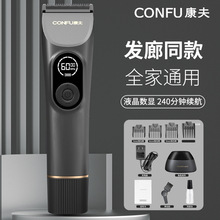 ������Ʒ���I��Ƽ��l�Ȍ��ü������^�����늄����^������