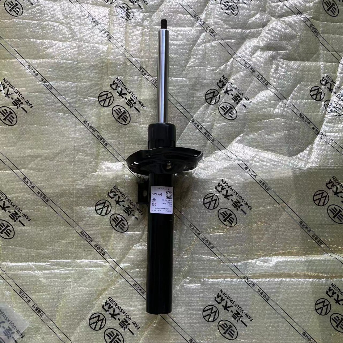 ID4 ID6 front shock absorber original brand new 1ED413023B/Dpneumatic shock absorb 5