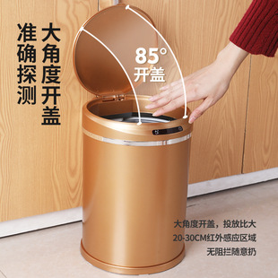 Induction Trash Can with Lid Home Living Room Kitchen Office Hotel Bedroom Lazy Garbage Can Silent Slow Down