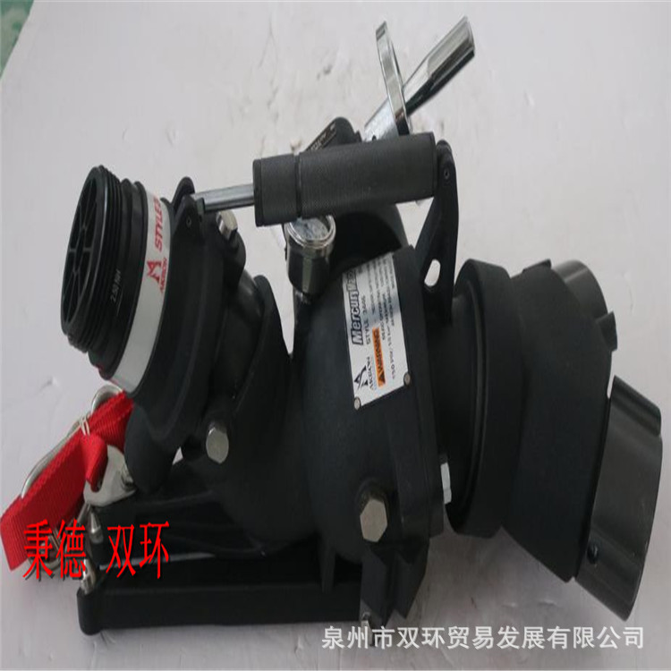 阿密龙Akron 消防炮 3446