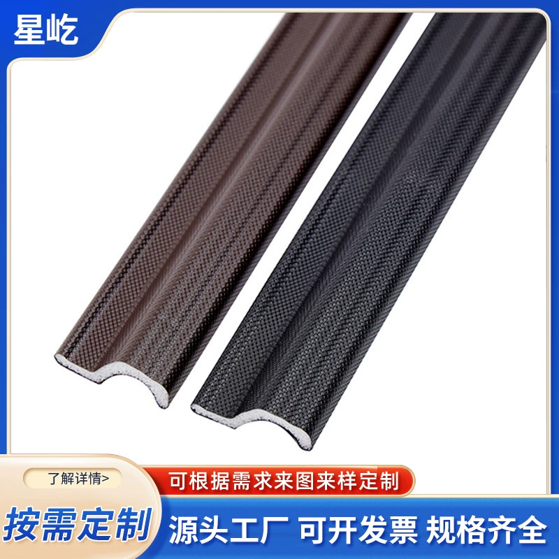 Уплотненный S-образный уплотнитель окна с плоским окном